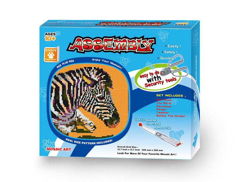 ZEBRA PUZZLE GAME TOYS