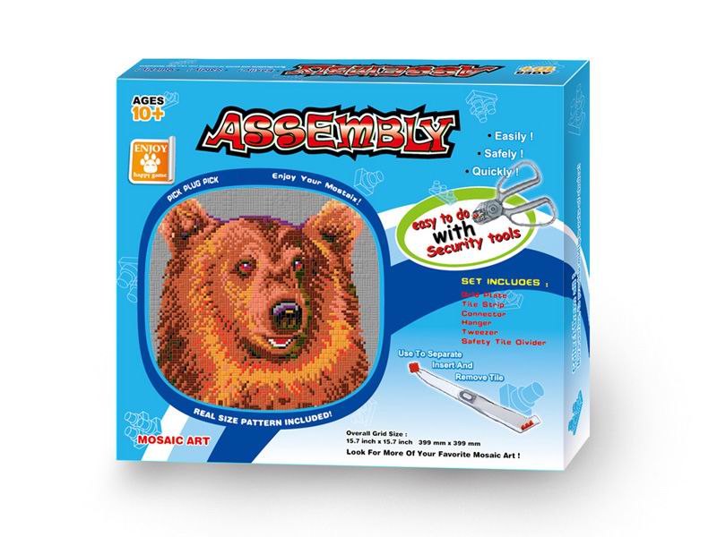 GRIZZLY BEAR PUZZLE GAME TOYS