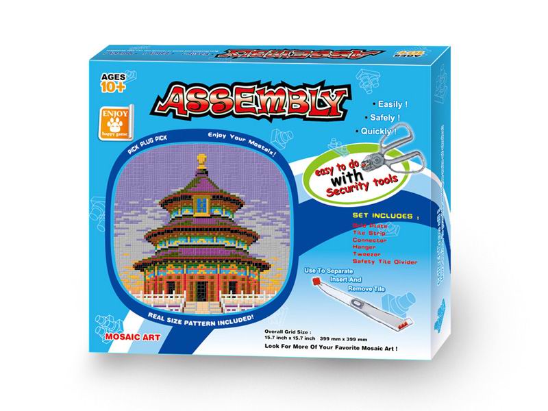 TEMPLE OF HEAVEN PUZZLE GAME TOYS