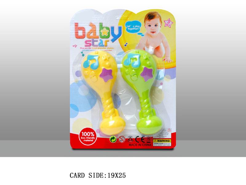 2PCS SHAKING BELL TOYS