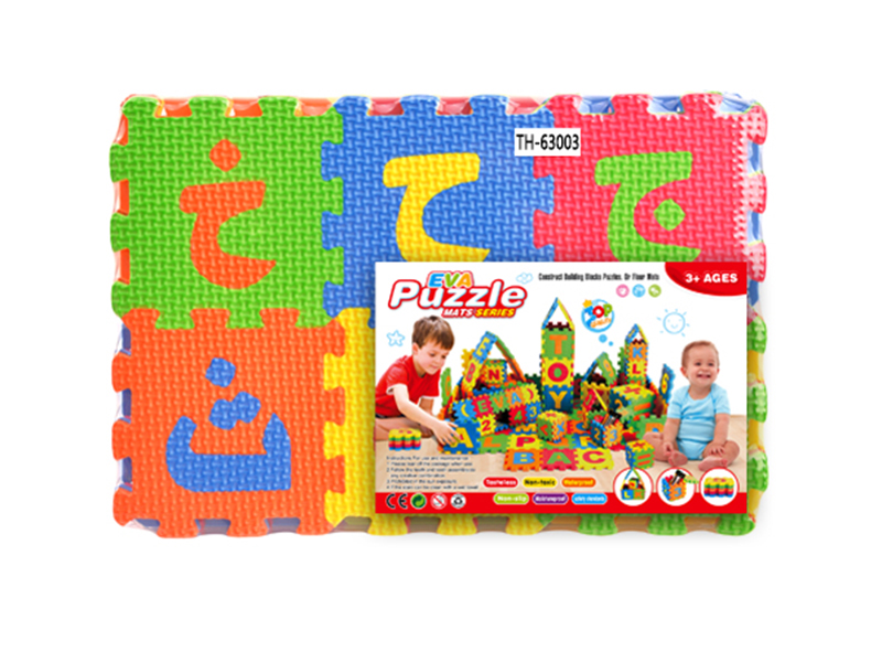 36PCS PUZZLE TOYS