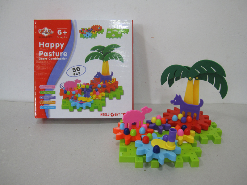 50PCS BLOCKS