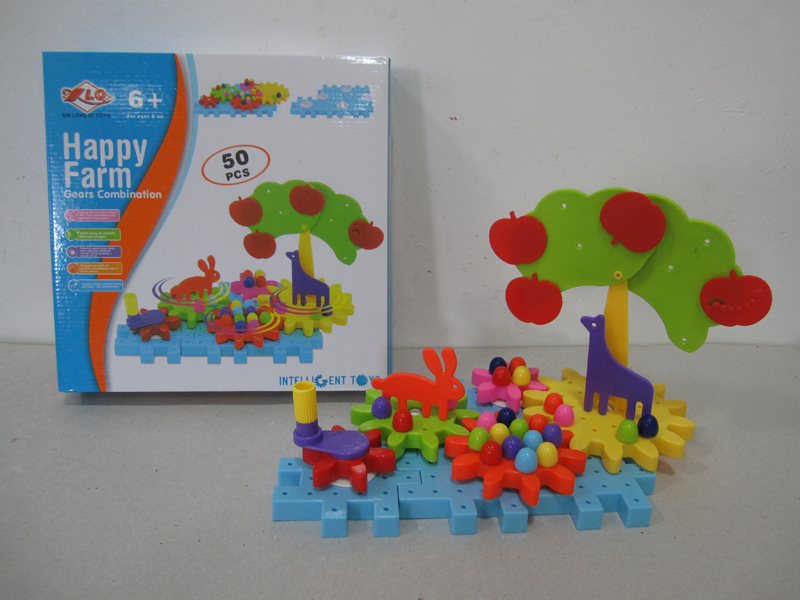 50PCS BLOCKS
