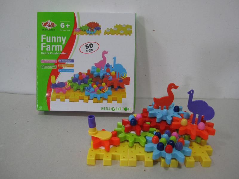 50PCS BLOCKS