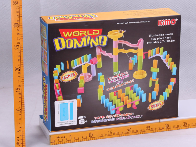 128PCS INTELLECTUAL TOY