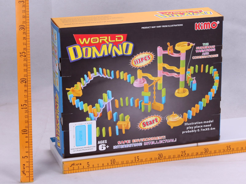 113PCS INTELLECTUAL TOY