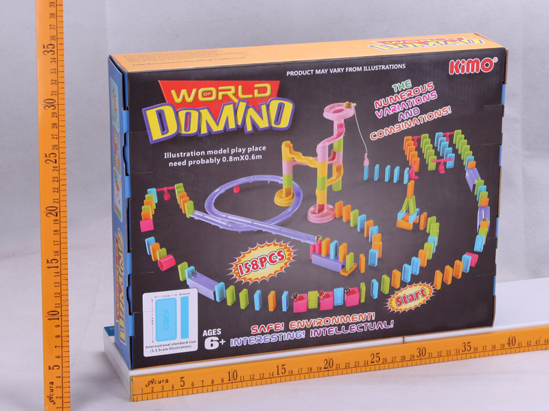 158PCS INTELLECTUAL TOY