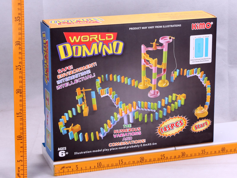 145PCS INTELLECTUAL TOY