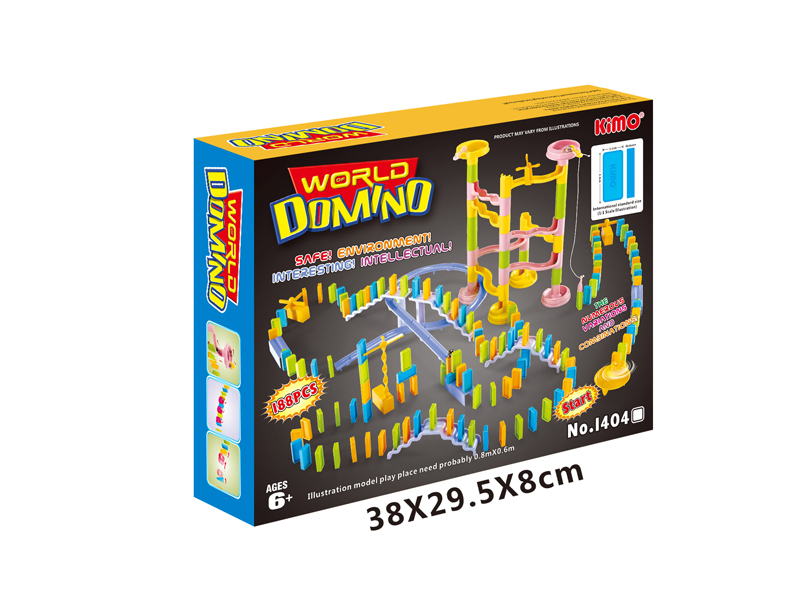 188PCS INTELLECTUAL TOY