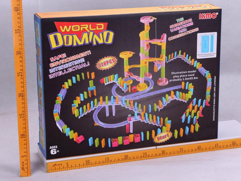 228PCS INTELLECTUAL TOY