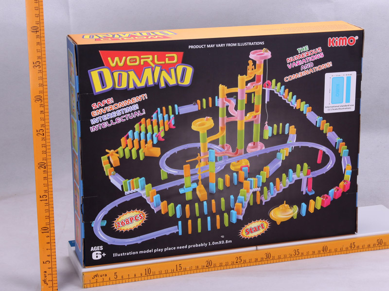 268PCS INTELLECTUAL TOY