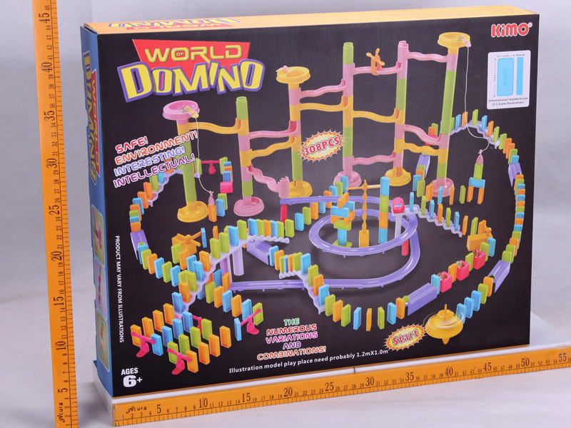 308PCS INTELLECTUAL TOY