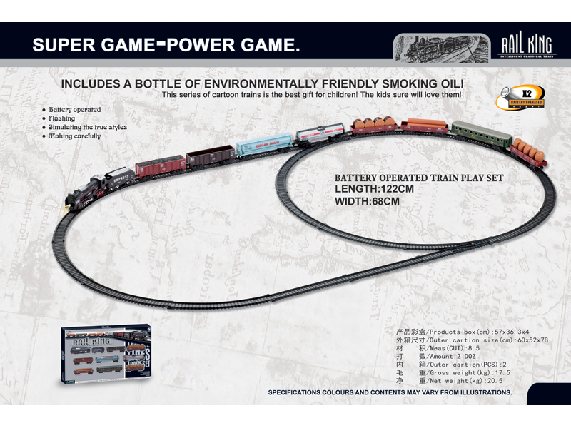 BATTERY OPERATED TRAIN PLAY SET WITH LIGHT TOYS