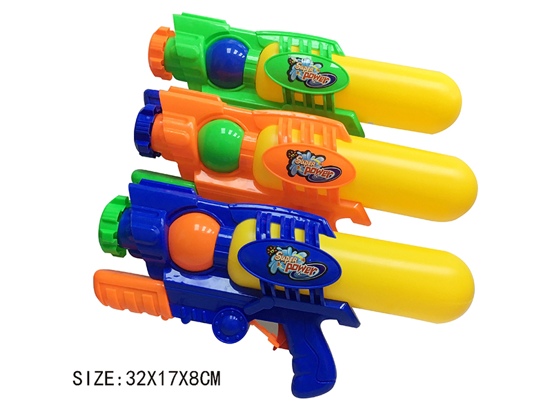 WATER GUN TOYS