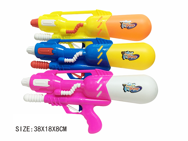 WATER GUN TOYS