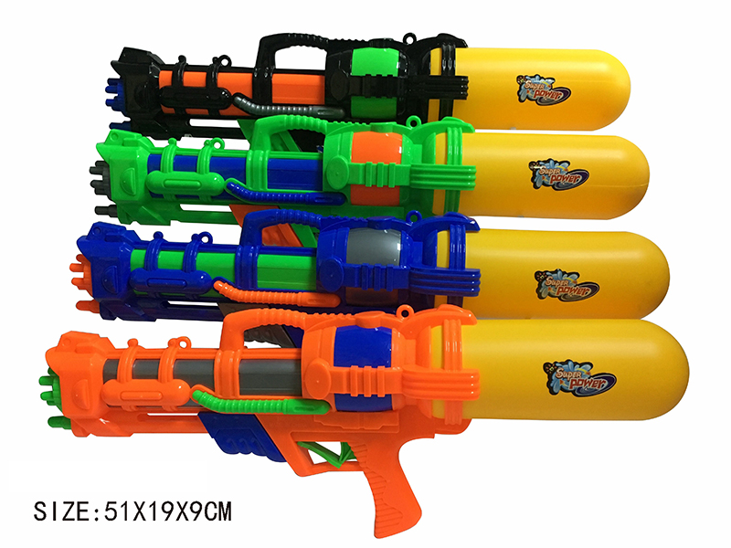 WATER GUN TOYS(blue orange green black)