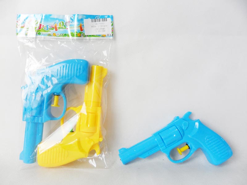 Non-transparent WATER GUN TOYS