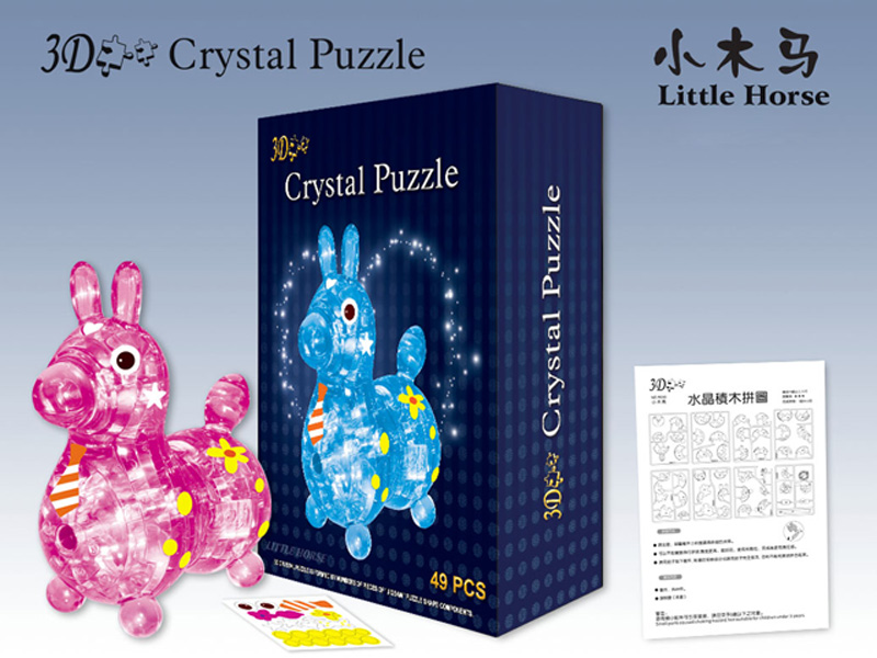 49pcs diy little horse 3D crystal puzzle toy