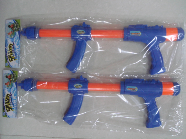 Water gun toy