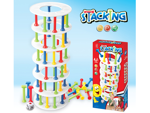 Cylinder stacking toy