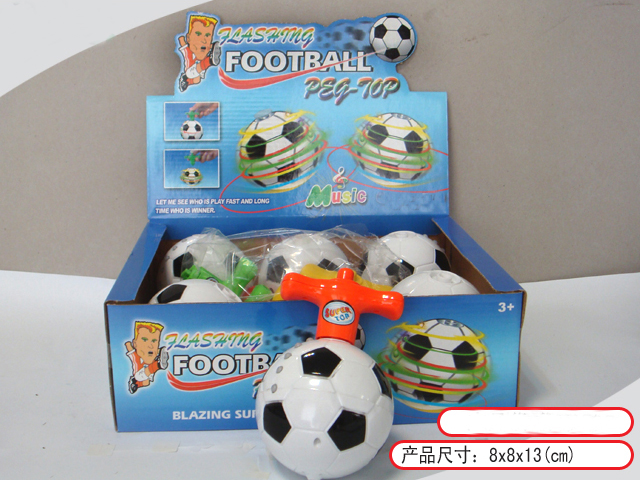 Light music Beyblade toy gun