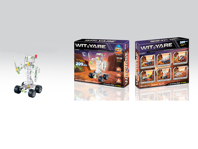 209PCS of intelligence DIY toys