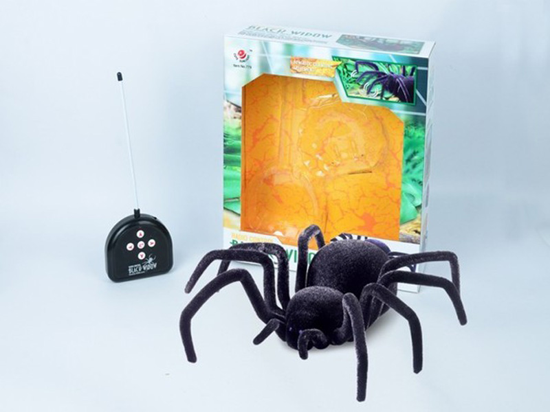 Remote Control Animal Toy