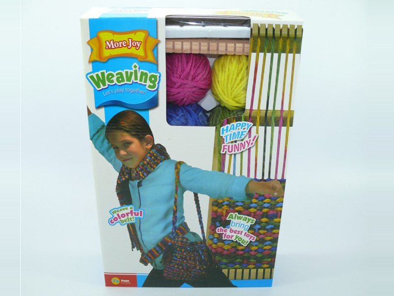 Intellectual weaving toy