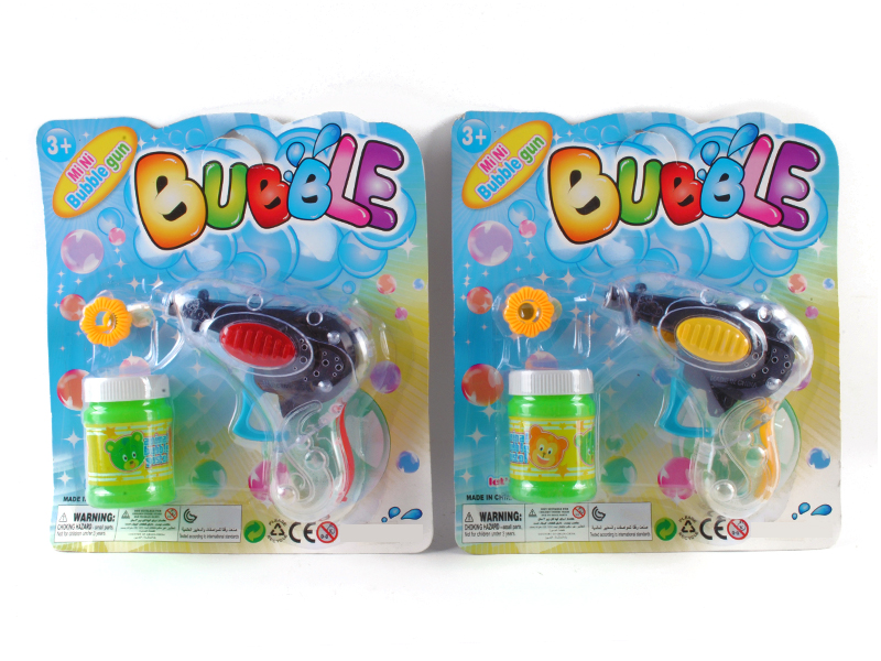Blister Gun Toy