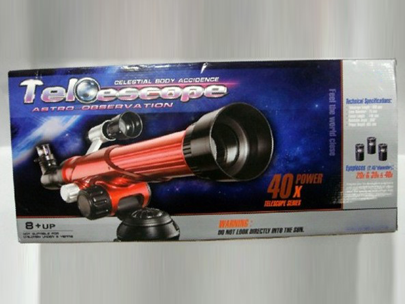 Astronomical telescope toy