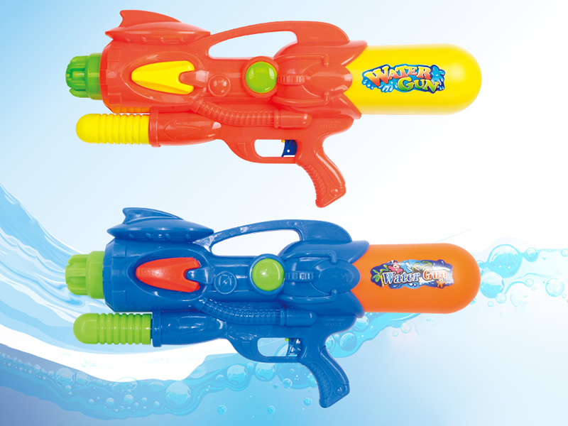 Water Gun Toy