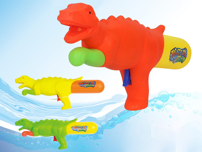 Water Gun Toy
