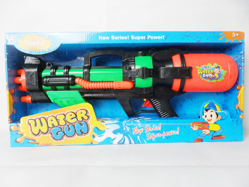 Water Gun Toy