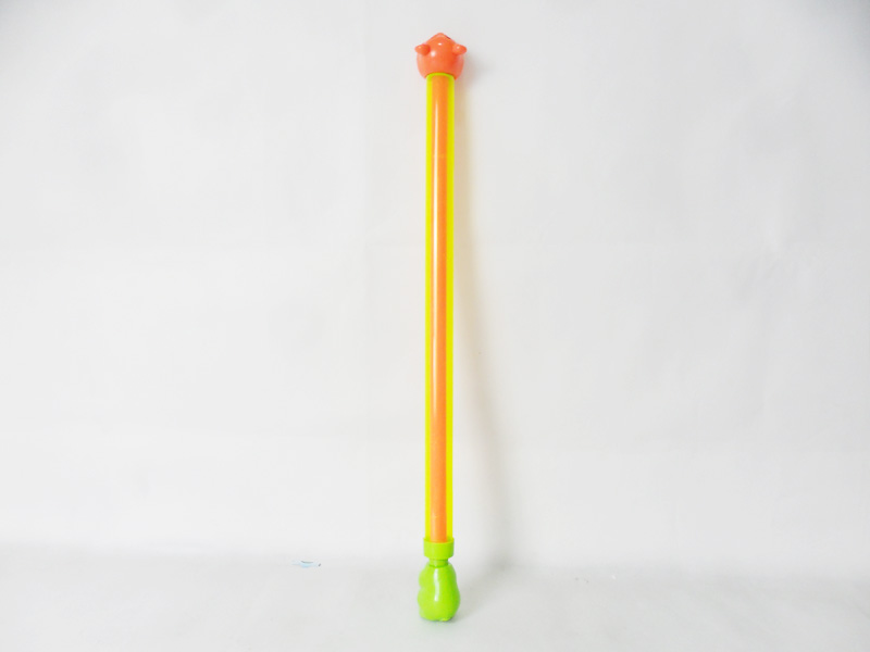 Water Gun Toy