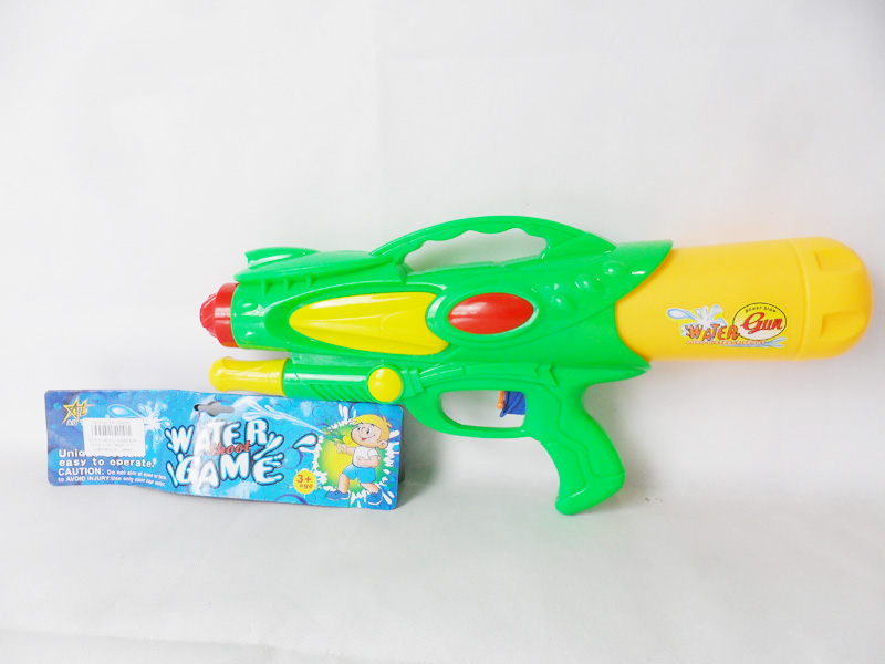 Water Gun Toy