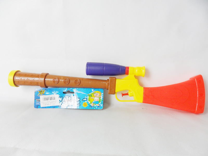 Water Gun Toy