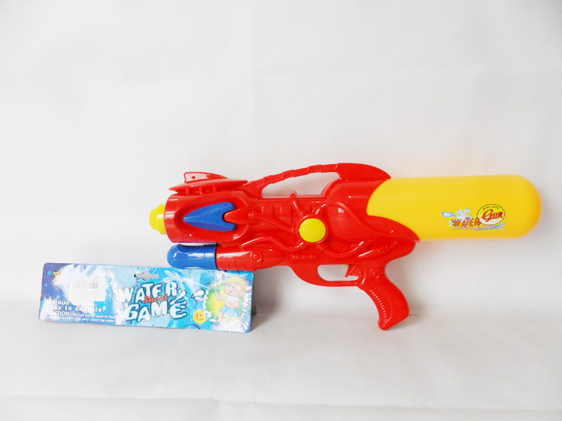 Water Gun Toy