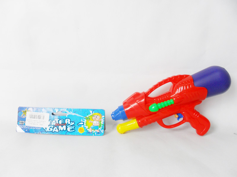 Water Gun Toy