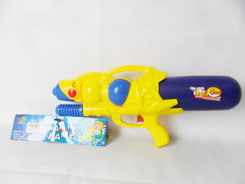 Water Gun Toy