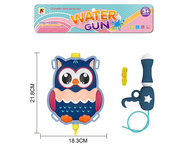 Owl backpack Water Gun