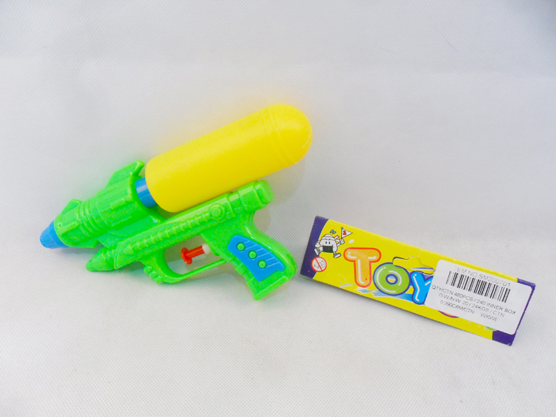 Water Gun Toy