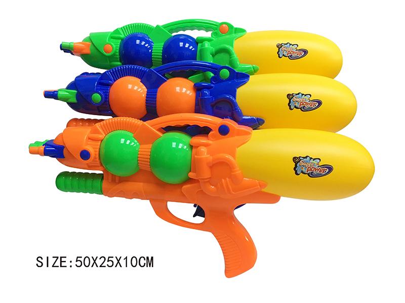 Water Gun Toy(blue orange green)