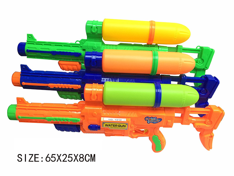 Water Gun Toy