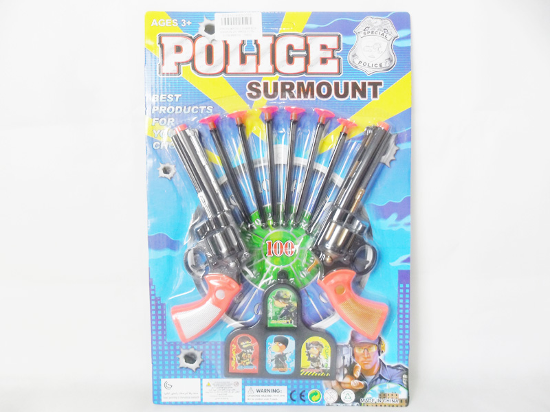Soft Bullet Gun Toy