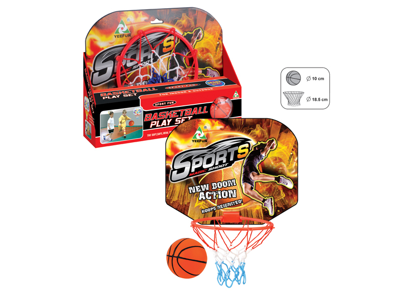 Basketball Toy