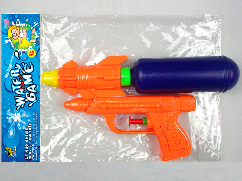 Water Gun Toy