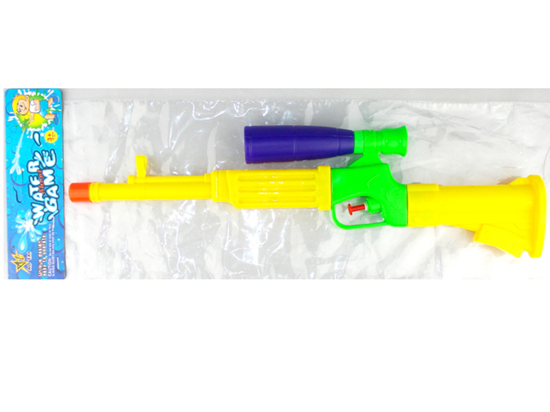 Water Gun Toy