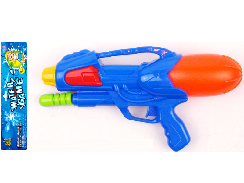 Water Gun Toy