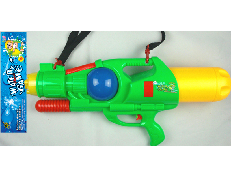 Water Gun Toy