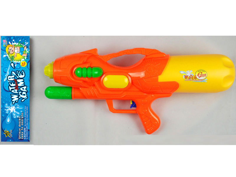 Water Gun Toy